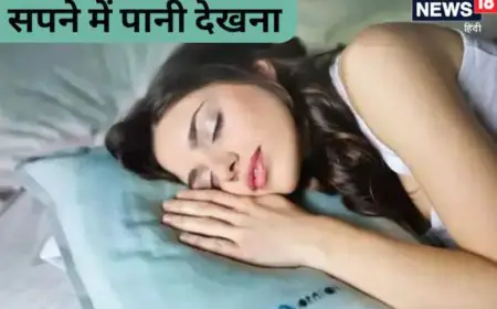 What Does It Mean If You Dream Of Water? 'Swapna Shastra' Expert Explains