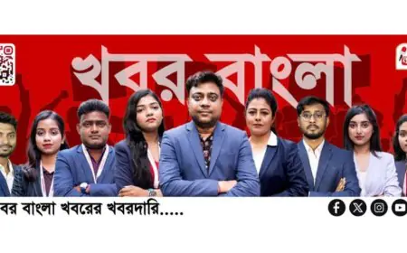 Khabar Bangla: Your Trusted Source for Authentic Bengali News