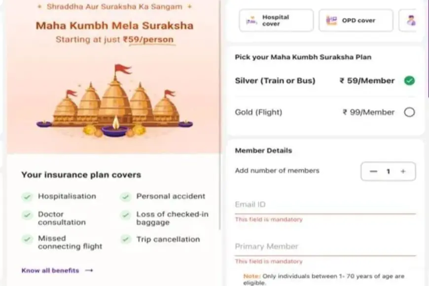 Kumbh Mela 2025: PhonePe, ICICI Unveil First-Of-Its-Kind Insurance Plan For Devotees