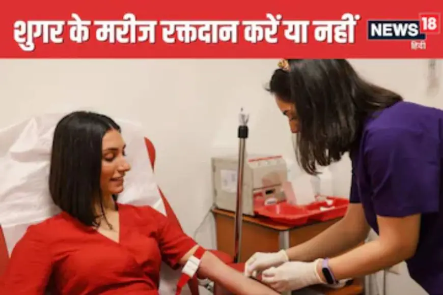 Is It Safe For People With Diabetes To Donate Blood?