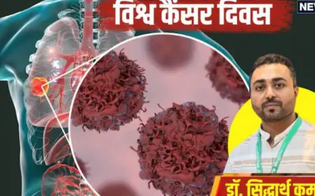 World Cancer Day 2025: How Do Cancer Cells Begin To Grow?