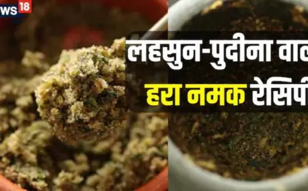 Ever Tried 'Hara Namak'? Make This Easy 'Pahadi Noon' Recipe At Home