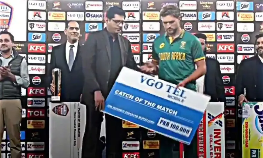 'Just Pak Things': Video Of Post-Match Ceremony Leaves Fans ROFL. Watch