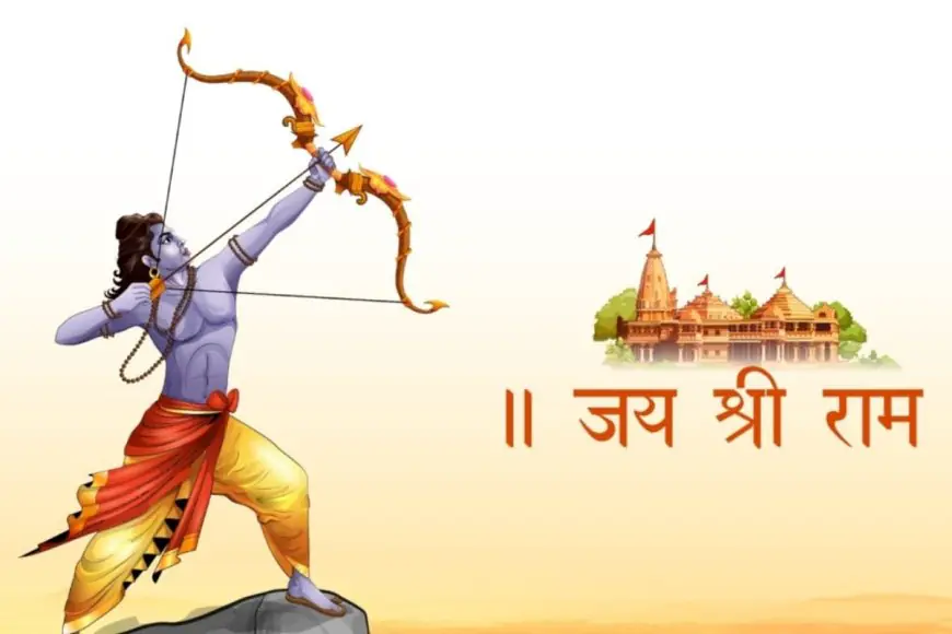 Ram Navami  2025: Devotional Bhajans And Songs For Shree Rama Navami Vrat