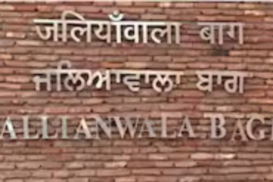 Jallianwala Bagh Massacre: History, Significance And Who Took Revenge For The 1919 Massacre?