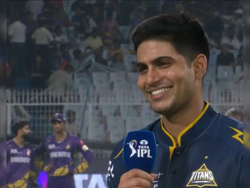 Shubman Gill Stumped By "Getting Married Soon?" Query At KKR vs GT Toss. One-Word Reply Is...