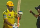 MS Dhoni's Viral Act After Failing Bat Gauge Test Breaks The Internet