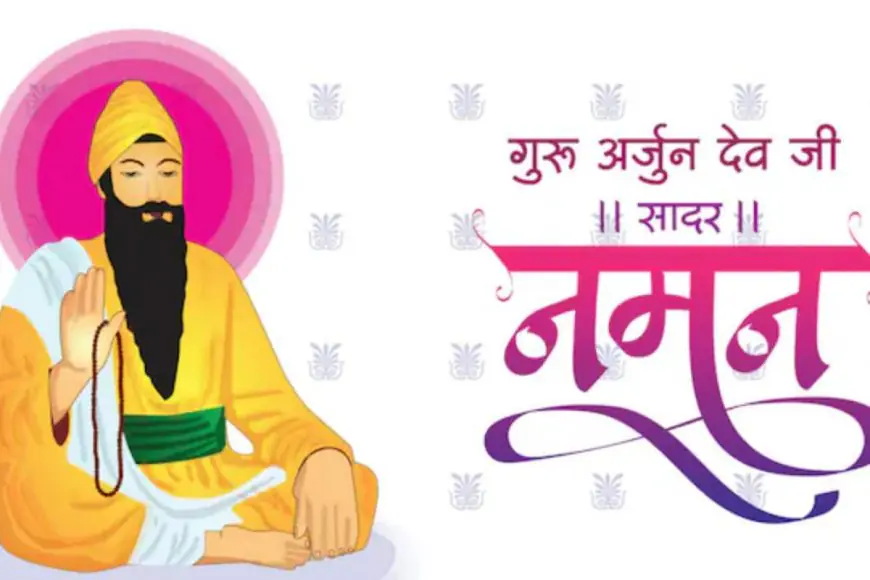 Guru Arjan Dev Martyrdom Day 2025: All You Need To Know About The Fifth Sikh Guru