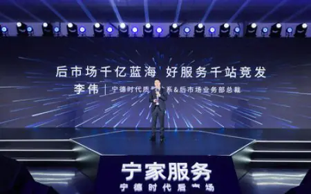 NING Service Experience Centers Launch in Shanghai and Bangkok, Setting a New Benchmark for the NEV Aftermarket