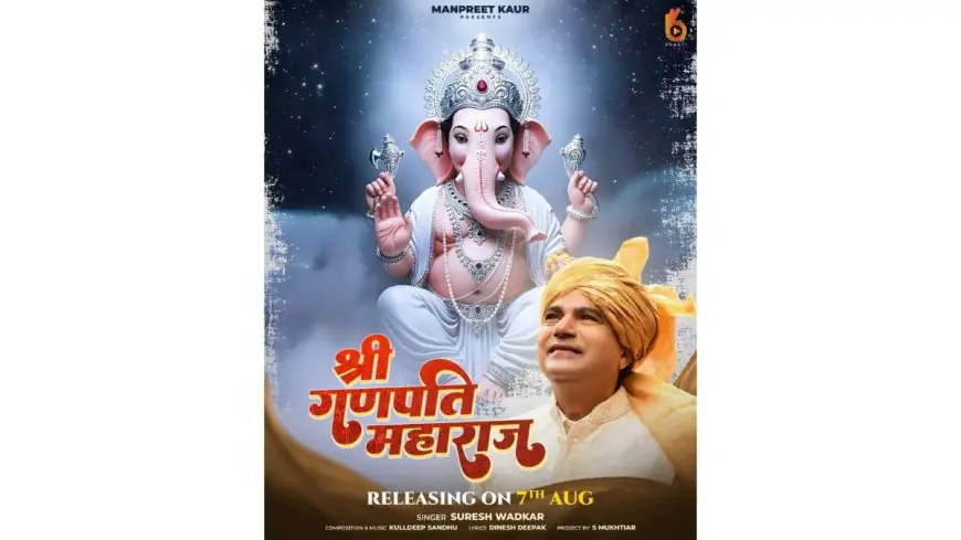 Suresh Wadkar And Kulldeep Sandhu Unite For Soulful Devotional Track Shri Ganpati Maharaaj Under Osm Bhakti
