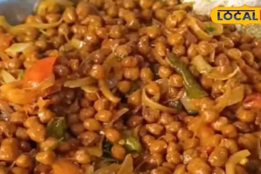 Chana-Ghugni Recipe: Try This Bihari-Style Spicy Dish That Packs A Punch Of Flavour
