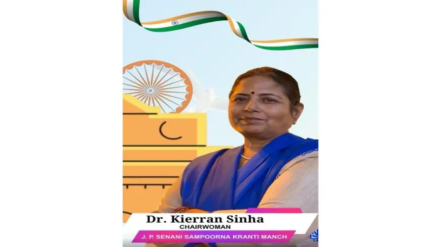 Dr. Kierran Sinha: A JP Senani Shaping Bihar’s Future Through Legacy, Leadership & Innovation