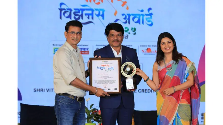 Leading Financial Services Provider In Solapur – MR. DIPAK DATTATRAY BANDARE