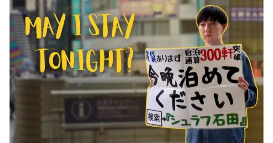 TaiwanPlus and Fuji TV Reunite Schlaf Ishida with Taiwan in Special Episode of “May I Stay Tonight?”