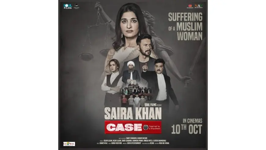 ‘Saira Khan Case’ – A Bold and Emotional Story Portraying the Suffering and Strength of a Muslim Woman