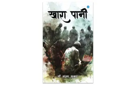 Dr. Sanjay Kumar Presents ‘Khara Pani’: Where Medicine Meets History and Modern Politics