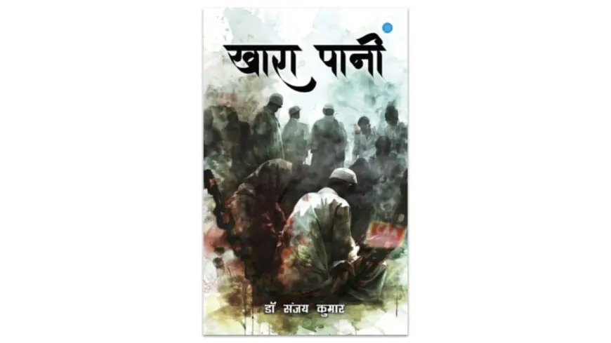 Dr. Sanjay Kumar Presents ‘Khara Pani’: Where Medicine Meets History and Modern Politics