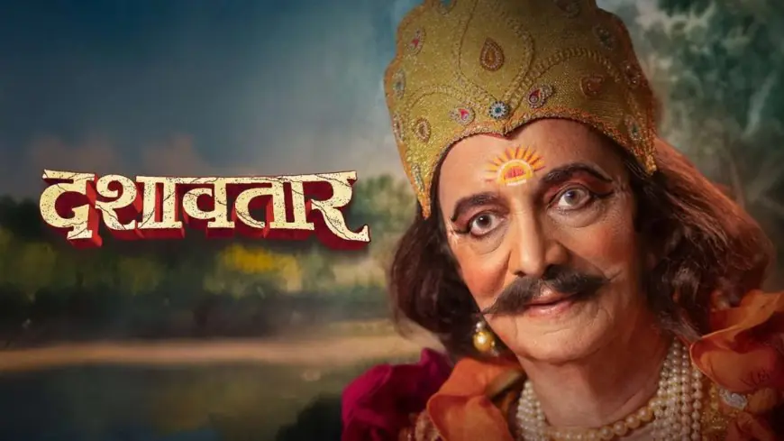 Dashavatar Movie on ZEE5 – Why It’s Creating Waves in Marathi Cinema