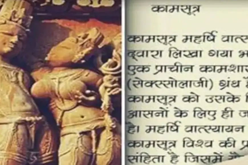 What Do We Know About Maharishi Vatsyayana, The Author Of The Kama Sutra?