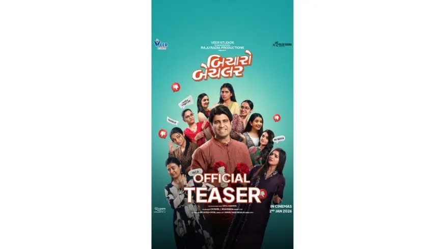 Bicharo Bachelor Teaser Out: A Heartwarming Comedy-Drama releasing on 2nd January, 2026