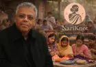 Dr Sailen Kumar Chaudhuri Launches ‘NariKnot’ NGO to Empower Needy Village Women