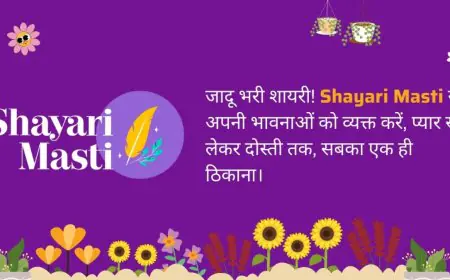 ShayariMasti.com – A Heartfelt Hub for Hindi Shayari, Quotes, and Emotional Expressions