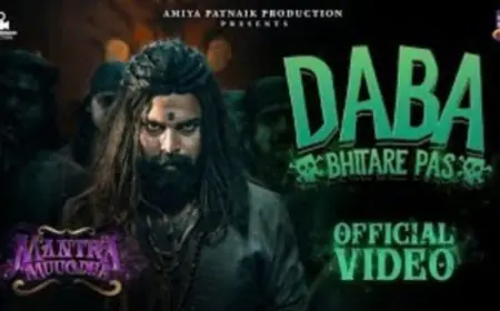 Horror-comedy anthem Daba Bhitare Pas from the movie Mantra Muughdha out now