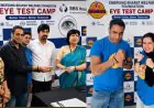 Emerging Bharat Welfare Foundation Eye Camp and Free Food Initiative